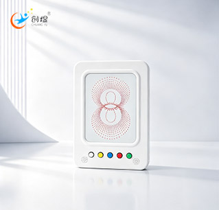无尽深度灯镜