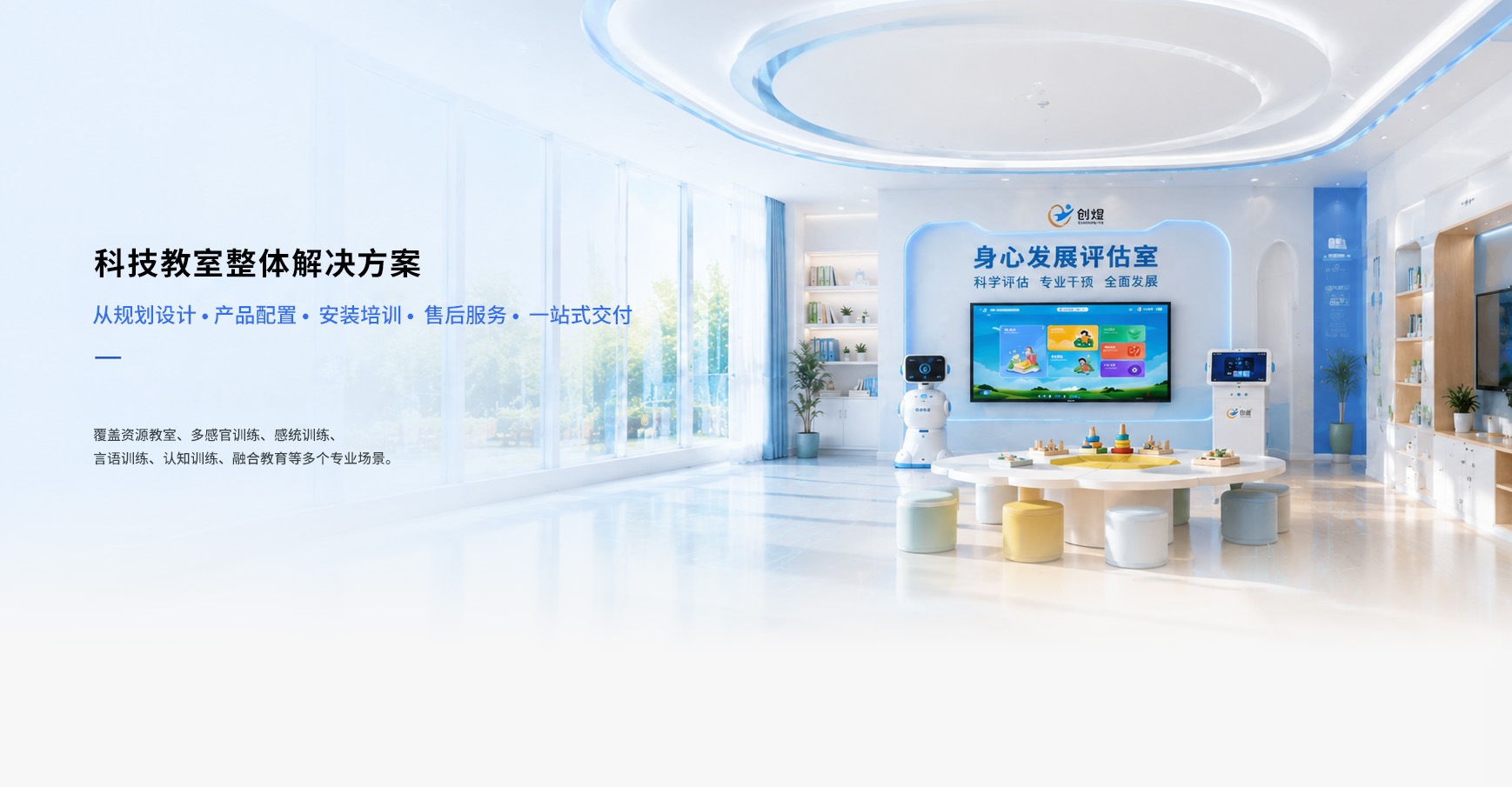 轮播图1