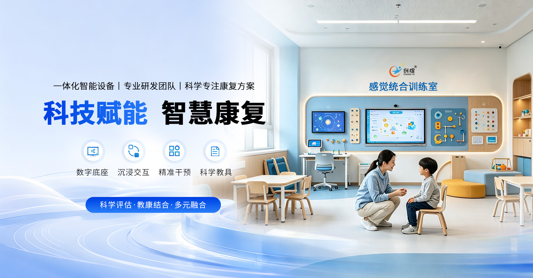 轮播图1